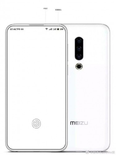 Meizu готовит анонс особой технологии камеры будущего флагмана Meizu готовит анонс особой технологии камеры будущего флагмана
