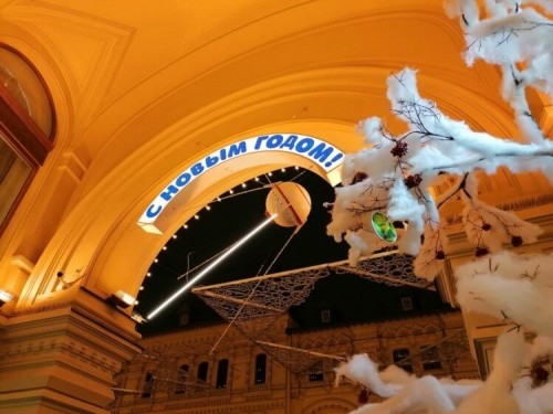 Смартфон Деда Мороза. Можно ли хорошо снимать в темноте? 
Смартфон Деда Мороза. Можно ли хорошо снимать в темноте?