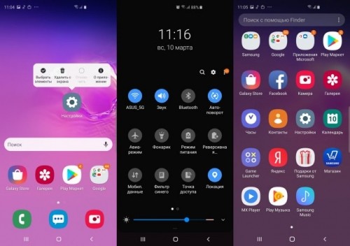 Обзор Samsung Galaxy S10 plus Обзор Samsung Galaxy S10 plus