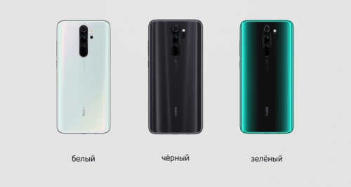 Обзор Redmi Note 8 Pro - без сомнений новый хит Обзор Redmi Note 8 Pro - без сомнений новый хит