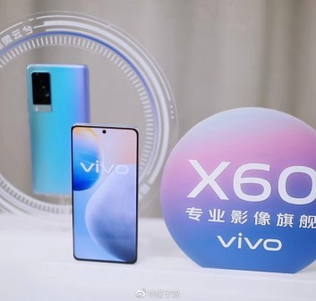 Зацените дизайн Vivo X60 и Vivo X60 Pro Зацените дизайн Vivo X60 и Vivo X60 Pro