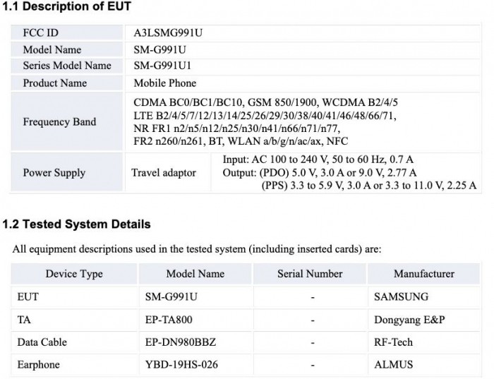 
						Samsung Galaxy S21 заметили в FCС: смартфон будет поддерживать проводную зарядку на 25 Вт и реверсивную на 9 Вт
					