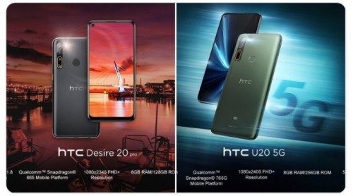 Компания представил два новых аппарата: HTC U20 с 5G и Desire 20 Pro