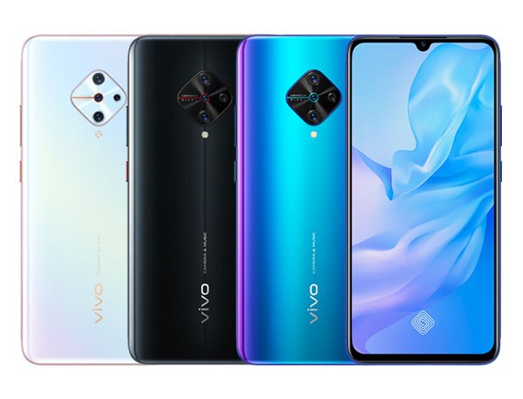 Новый бюджетник Vivo Y51 (2020) готовится к выходу Новый бюджетник Vivo Y51 (2020) готовится к выходу