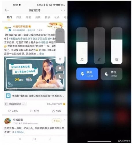 Новая MIUI 12.5: все изменения и поддерживаемые смартфоны объявлены официально Новая MIUI 12.5: все изменения и поддерживаемые смартфоны объявлены официально
