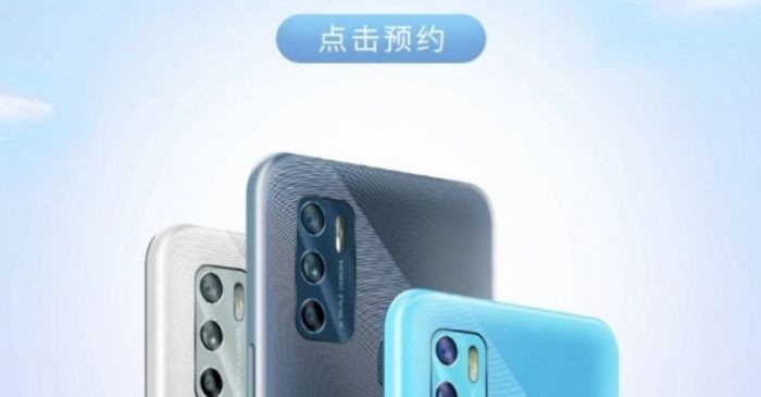 ZTE готовит новый бюджетник ZTE Blade V2021 с поддержкой 5G ZTE готовит новый бюджетник ZTE Blade V2021 с поддержкой 5G