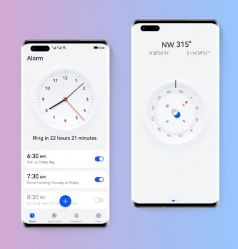 Huawei без лишнего шума показала EMUI 12 с новым пользовательским интерфейсом Huawei без лишнего шума показала EMUI 12 с новым пользовательским интерфейсом