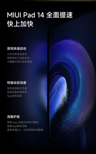Xiaomi Pad 6 против OnePlus Pad: какой планшет выбрать в 2023 году?